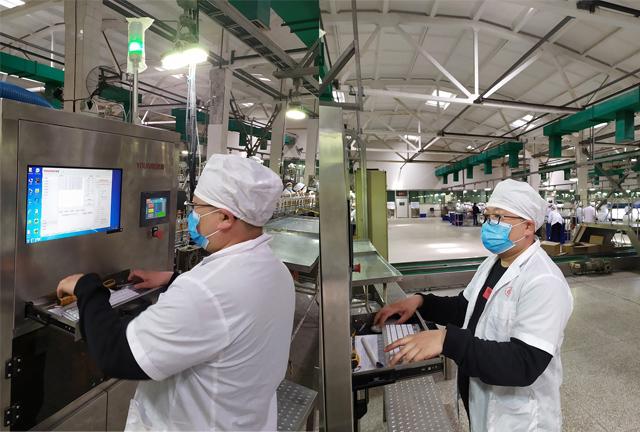 中国 Hefei Luox Yougao Technology Co., Ltd. 会社概要 4