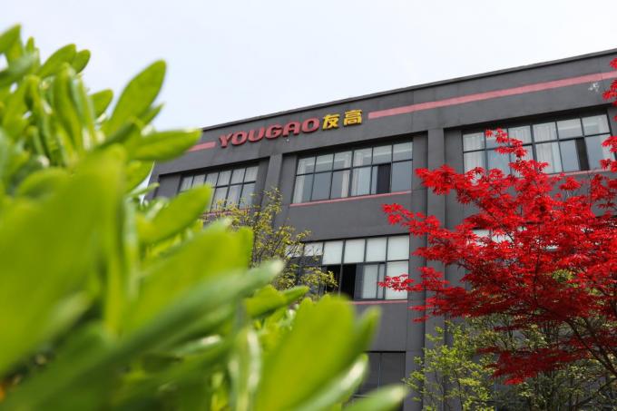 中国 Hefei Luox Yougao Technology Co., Ltd. 会社概要 1