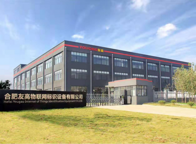 電子速度制御コードインクジェット輸送機 5