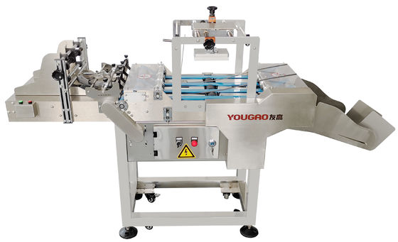 YG 9021A 摩擦用プラスチック袋 プリンタ支架付き日付コードフィッダー