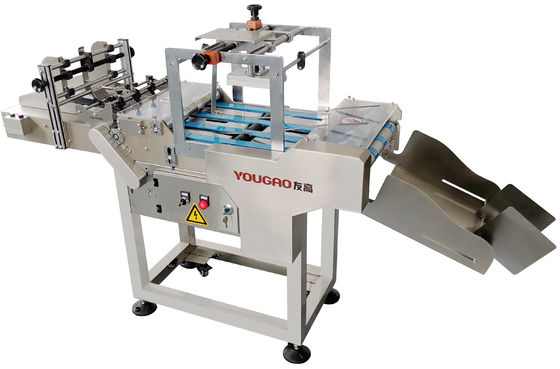 YG 9021A 摩擦用プラスチック袋 プリンタ支架付き日付コードフィッダー