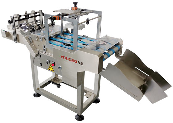 YG 9021A 摩擦用プラスチック袋 プリンタ支架付き日付コードフィッダー