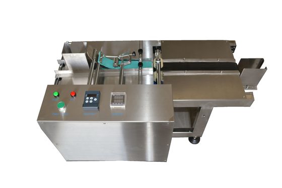YG 5005A 800mm 摩擦カードフィッダー