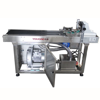 YOUGAO 9011A V 摩擦ページングマシン インクジェットプリンタ付き真空袋フィッダー