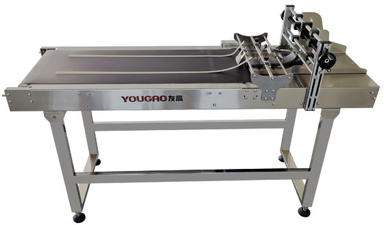 YOUGAO 9011A 長さブロデン 高速自動ページング摩擦フィッダー