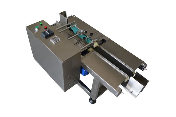 YG-5005A カード分離機 番号印刷用摩擦フィッダー
