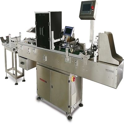 25mm 厚さ 5m/Min 垂直フィード RFID トレース・アンド・トラックシステム