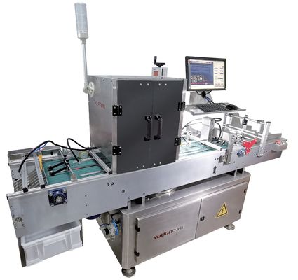 インテリジェント 自動 GS1 コード 印刷 自動 視覚 検査 システム