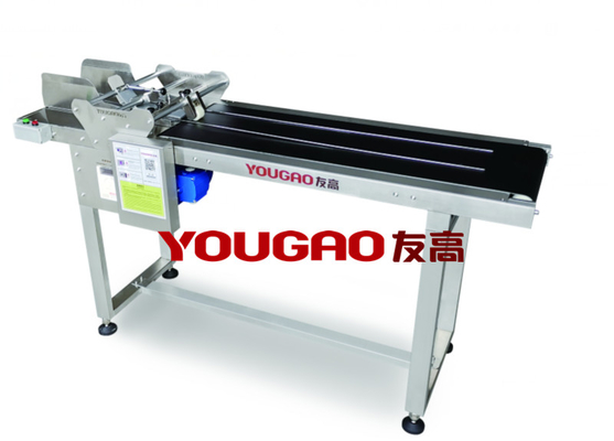 カスタマイズされた電子タイプ コード化機械のための自動ページフィッダー