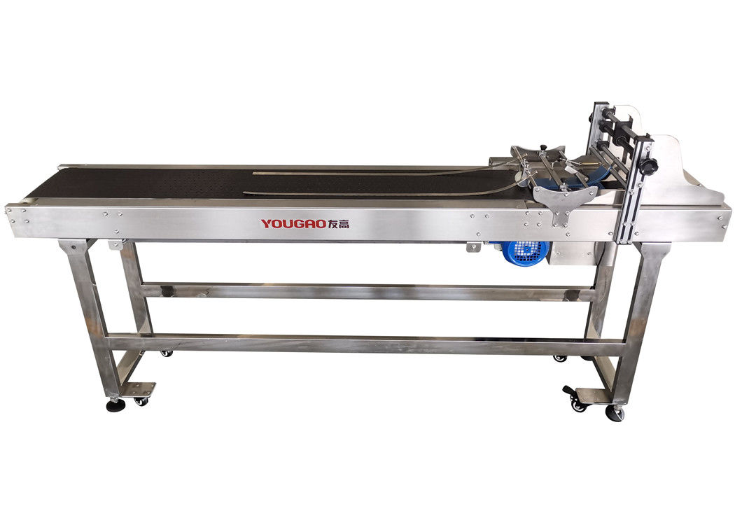 180W 2000*340 235*750mm 軸性流量吸着 Cij プリンター プラスチックバッグ ページング マシン