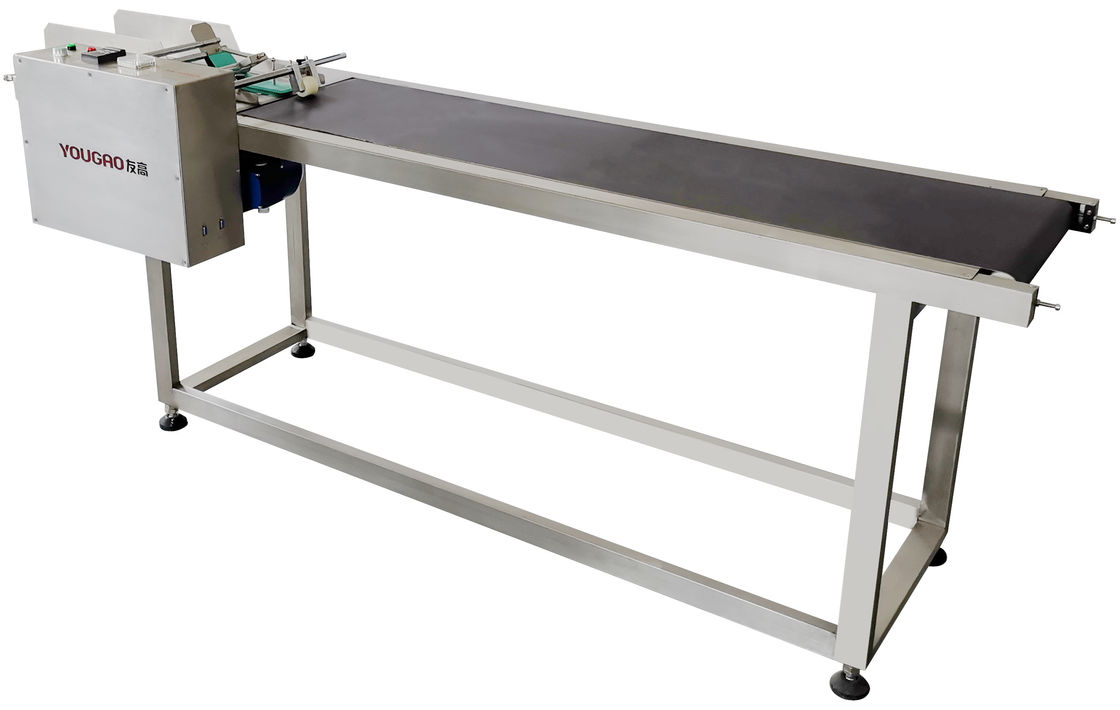 YG 2002A-F3 2000mm 摩擦型ページング番号付け機