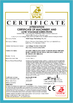 中国 Hefei Luox Yougao Technology Co., Ltd. 認証